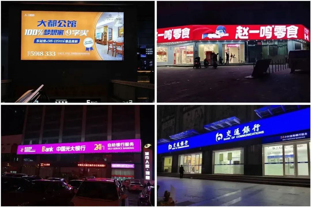 2025上海展參展商推薦 | 藍景持續前瞻性布局標準3C電源產品！